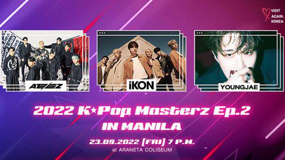 2022 K-POP MASTERZ EP 2 IN MANILA-223