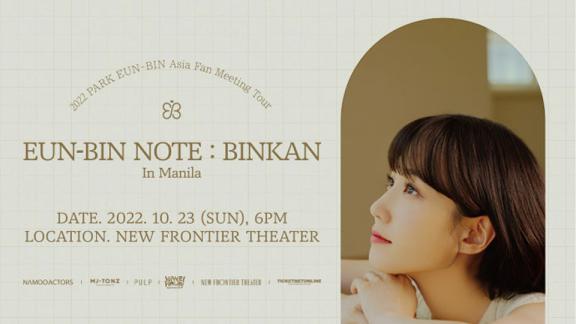 2022 PARK EUN-BIN ASIA FAN MEETING TOUR IN MANILA-244
