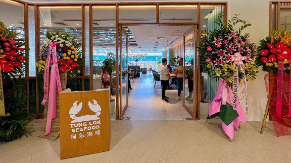 NOW OPEN: Tung Lok Seafood-376