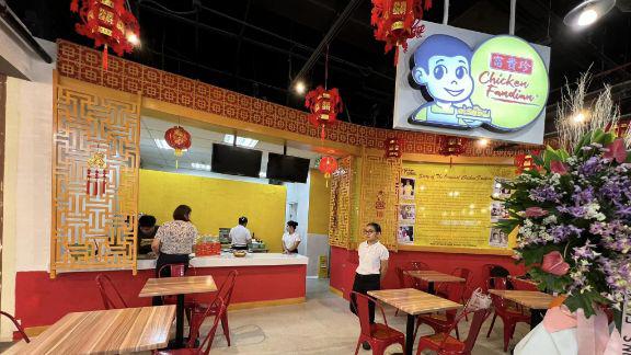 NOW OPEN: Chicken Fandian-411