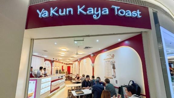 NOW OPEN: Ya Kun Kaya Toast-498
