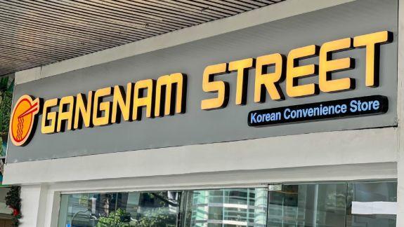NOW OPEN: Gangnam Street-512